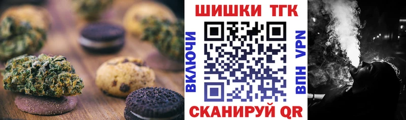 kraken tor  darknet формула  Еда ТГК конопля  Чёрмоз 