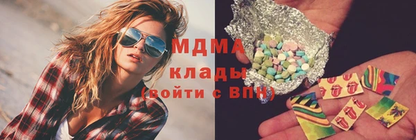 героин Алзамай