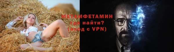 героин Алзамай