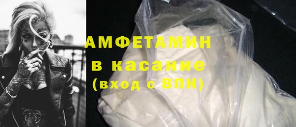 СК Армянск