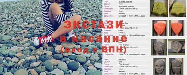 героин Алзамай