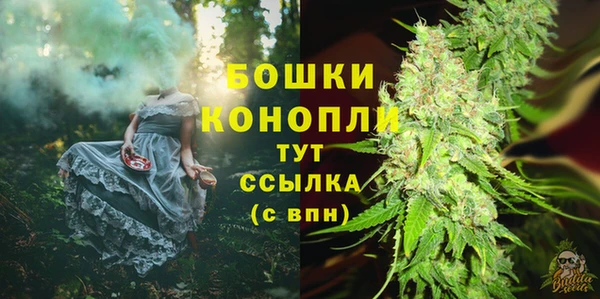 героин Алзамай