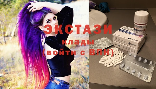 mix Алексин