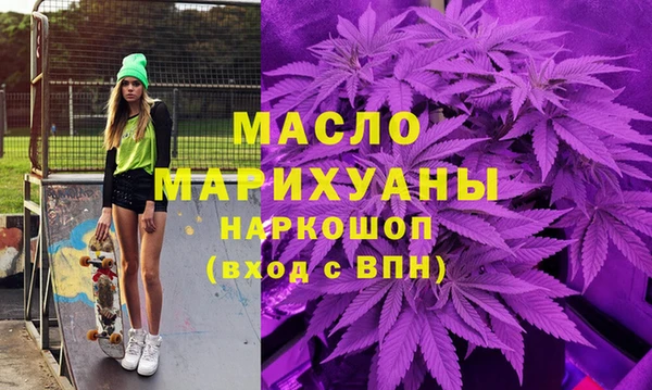 mix Алексин