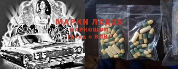 mix Алексин