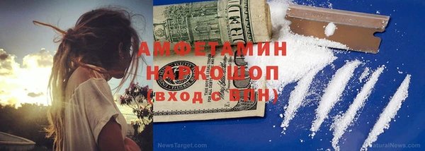 героин Алзамай