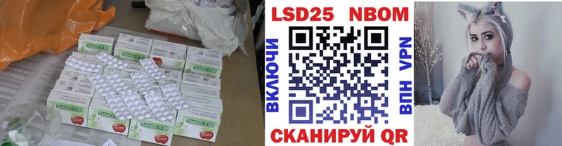 нарко площадка официальный сайт  MEGA tor  Чёрмоз  ЛСД экстази кислота 