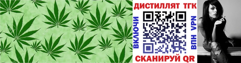 ТГК концентрат  Чёрмоз 