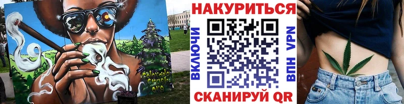 даркнет сайт  Чёрмоз  MEGA   МАРИХУАНА White Widow 